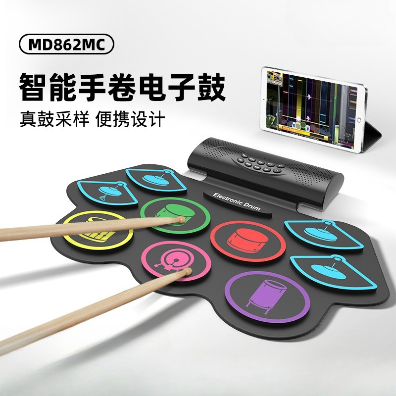 Musical Instrument With Hand - MD862MC elektroniczny bębenek ręczny dla dzieci,