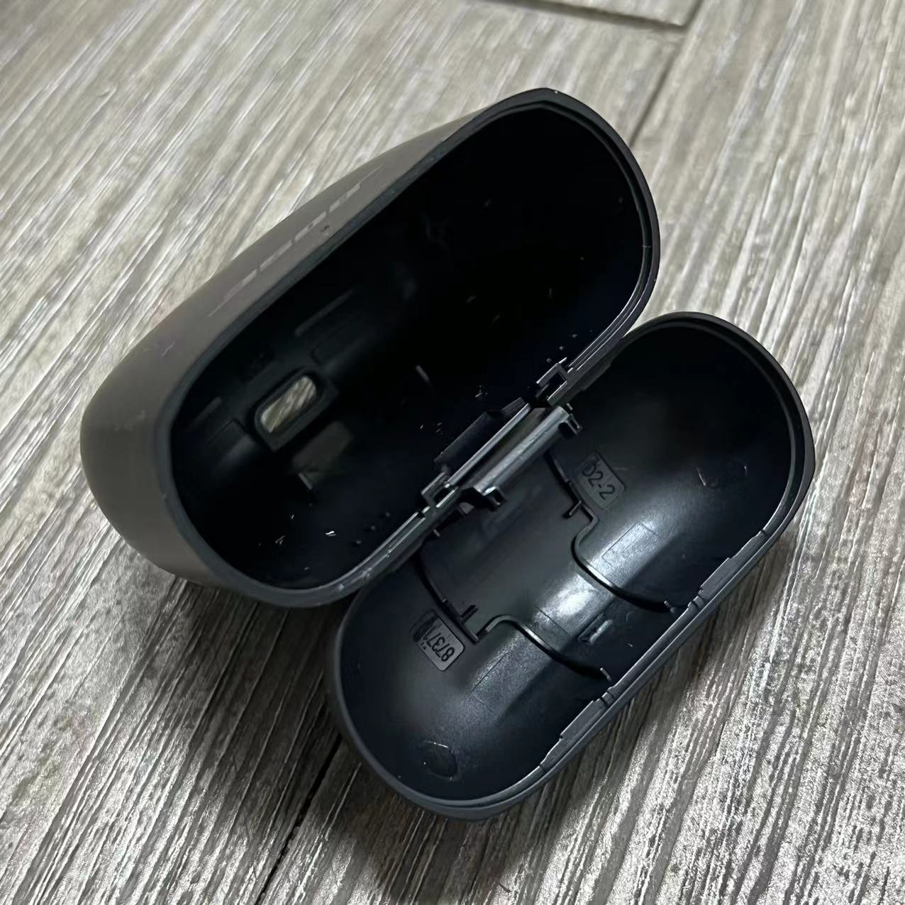 Nowa górna obudowa do słuchawe – Bose Headphone Qc Ultra recenzja i cena